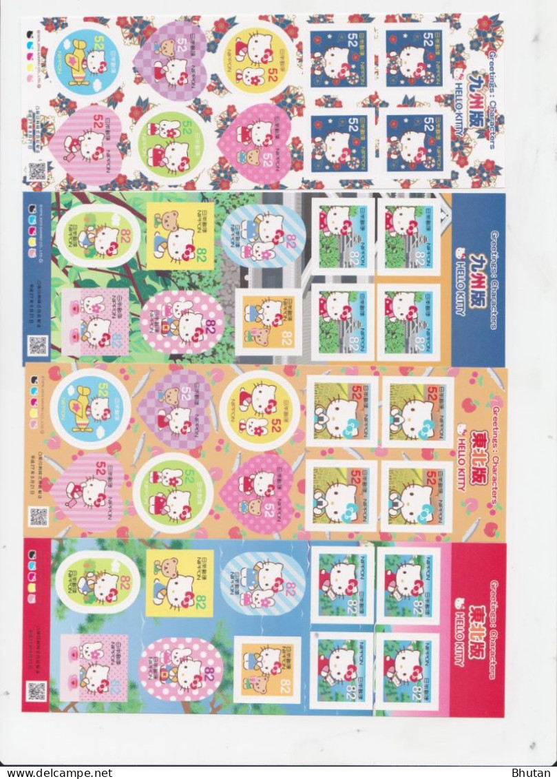 Japan 2015, Hello Kitty, Twentyeight Unusual S/S - Neufs