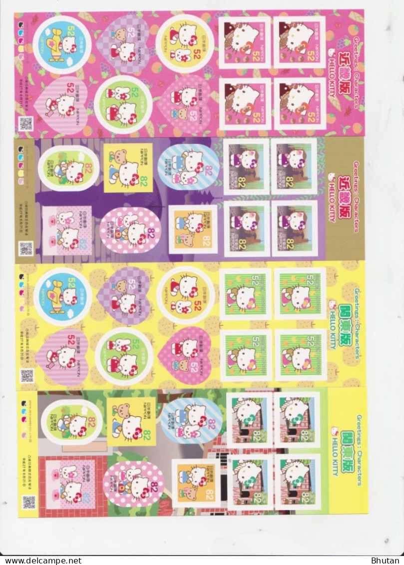 Japan 2015, Hello Kitty, Twentyeight Unusual S/S