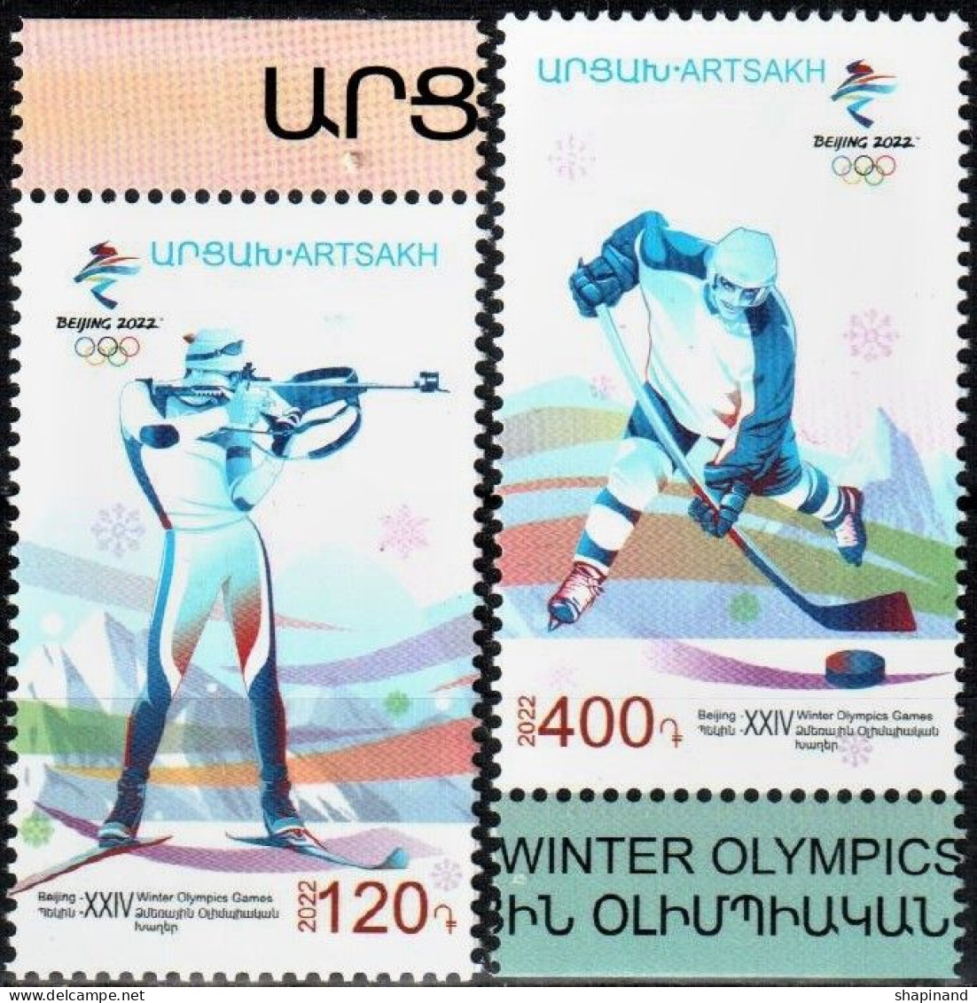 Artsakh 2022 "XXIV Olympic Winter Games. Beijing 2022" 2v Quality:100% - Arménie