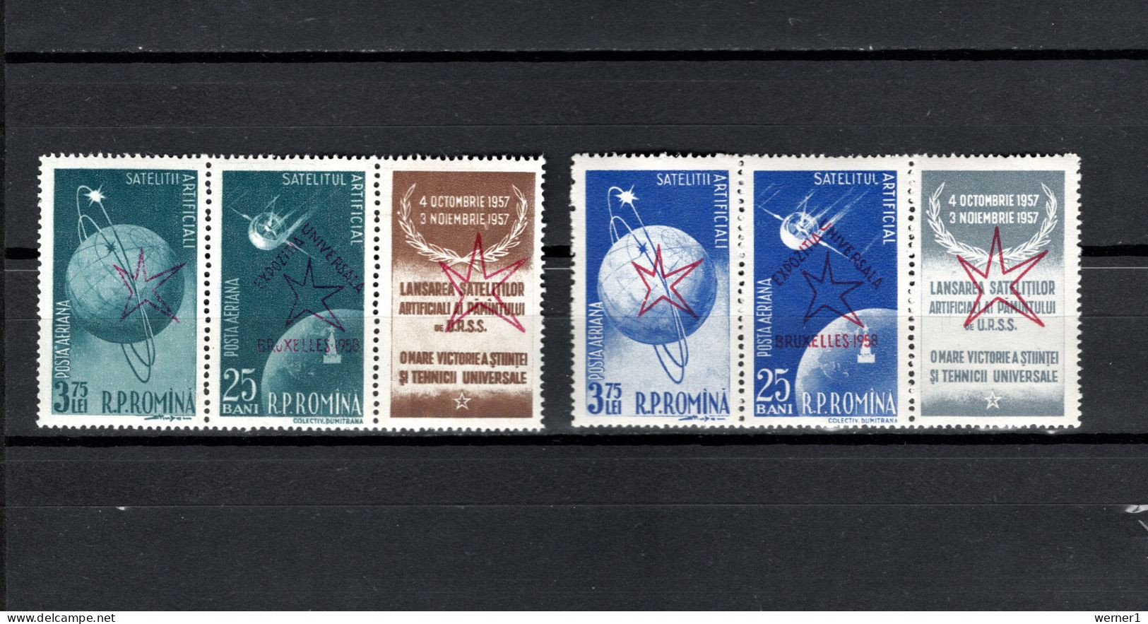 Romania 1958 Space, Expo Brussels Set Of 4 (two Strips Of 3) With Overprint MNH -scarce- - Europe