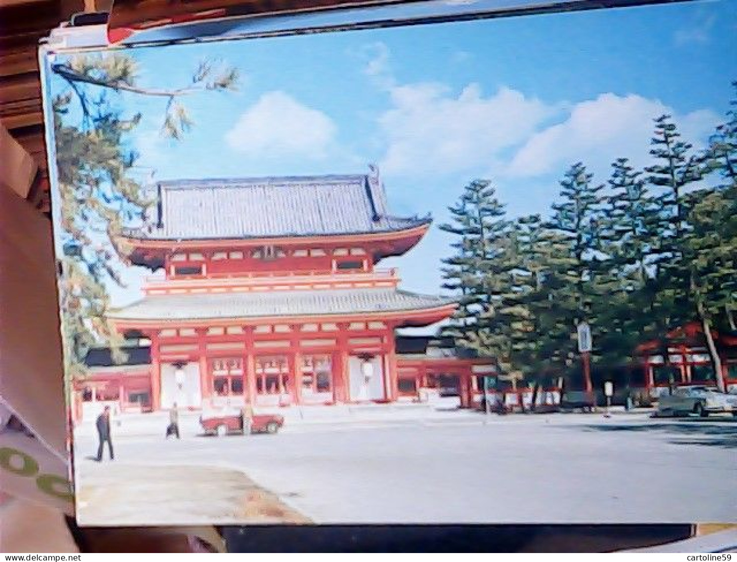 JAPAN - Kyoto - Heian Shrine V1970 JV6142 - Kyoto