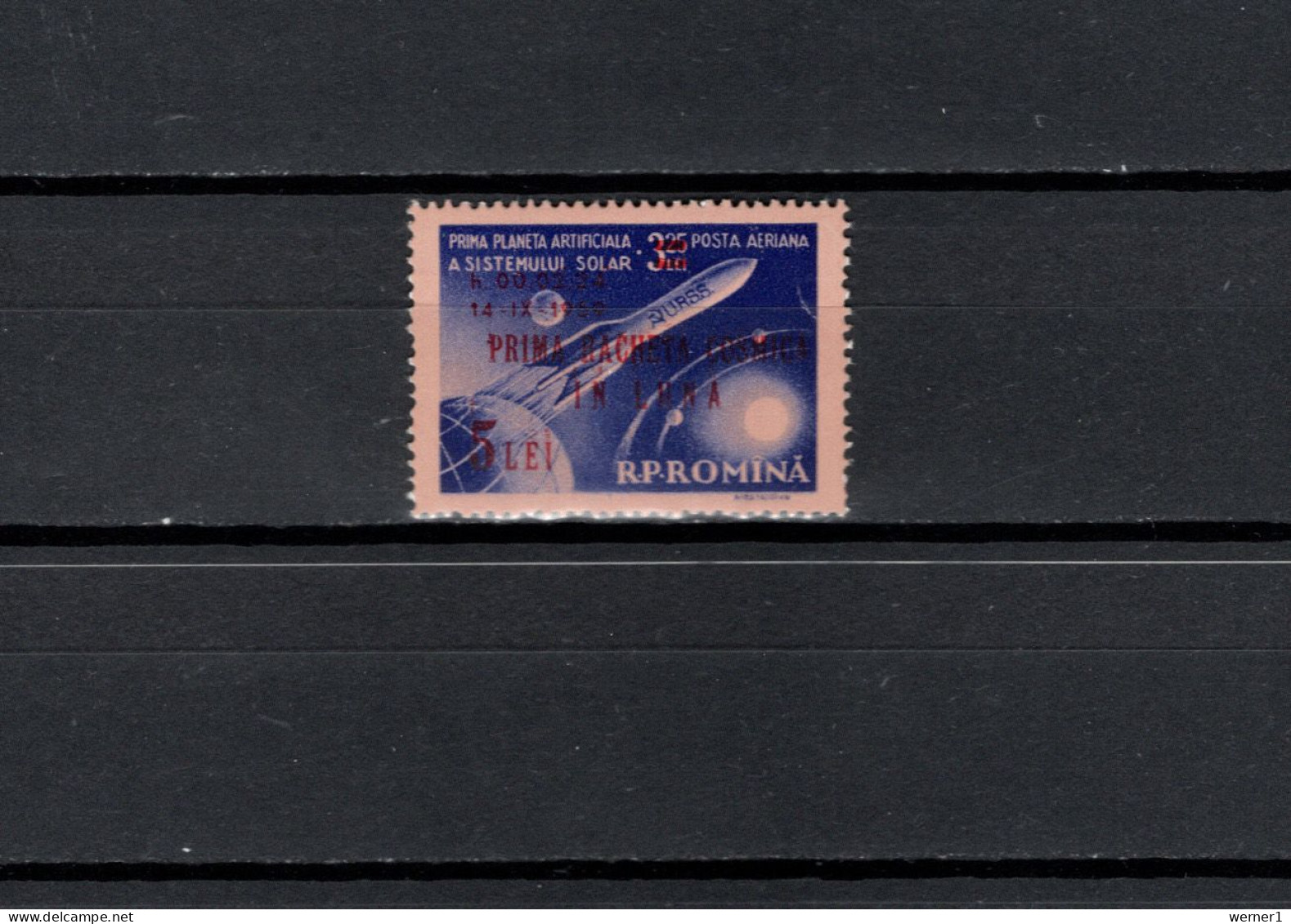 Romania 1959 Space, Satellte Stamp With Red Overprint MNH - Europe