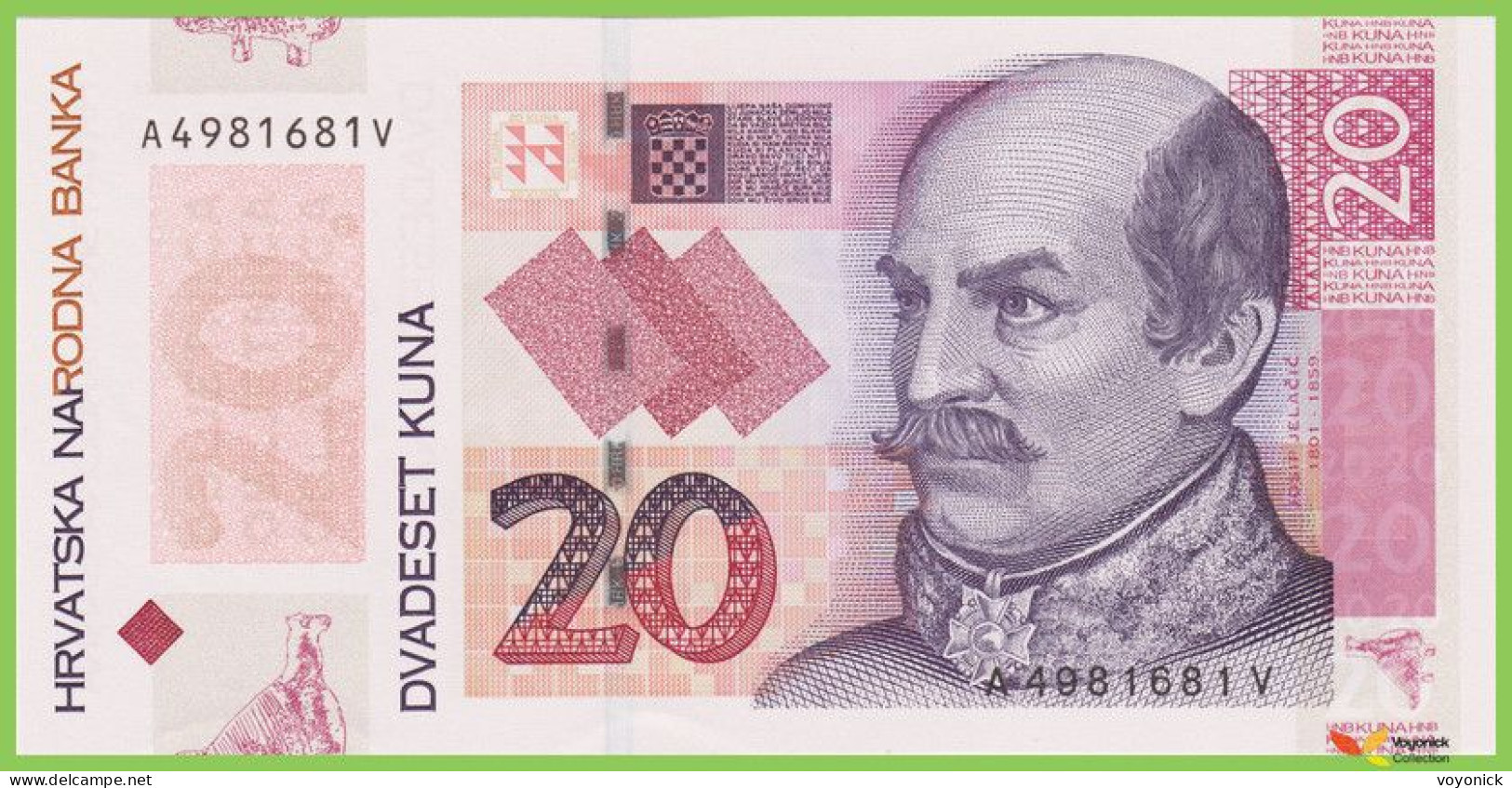 Voyo CROATIA 20 Kuna 2014 P44 B508a A-V UNC Commemorative - Croazia