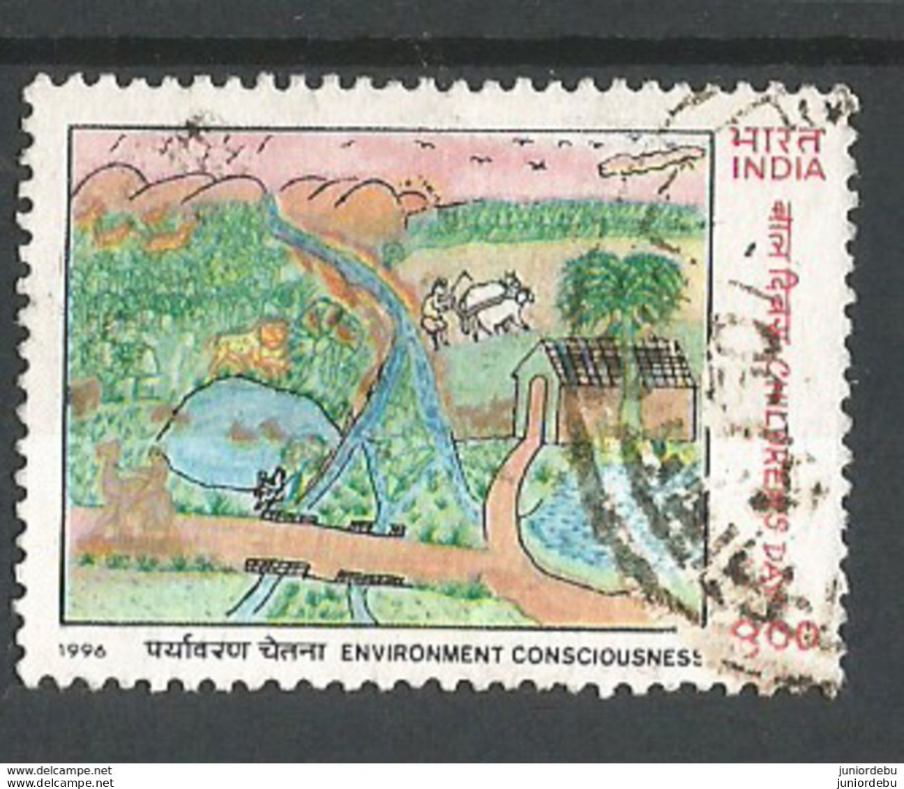 India - 1996 - Childrens Day - Environment Consciousness  - USED. ( D ) , Condition As Per Scan. ( OL 24/02/2019) - Gebraucht