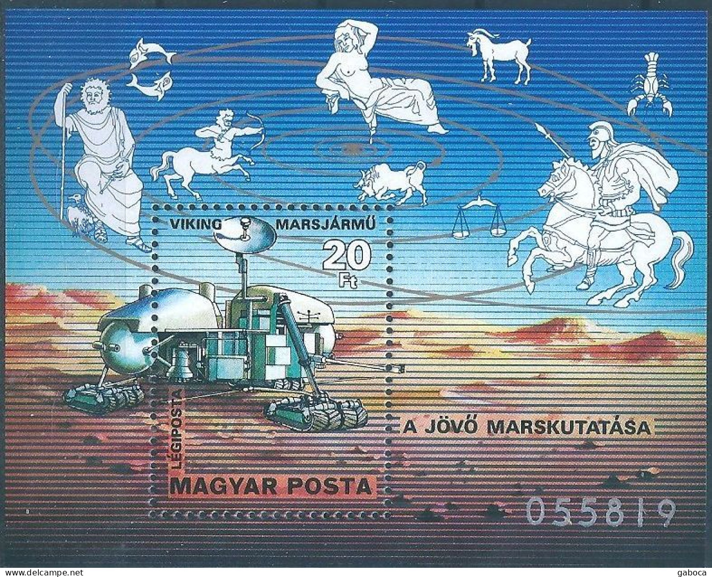 B0619b Hungary Space Planet Mars Viking Science Astronomy Zodiac Constellation 5xS/S MNH - Blokken & Velletjes