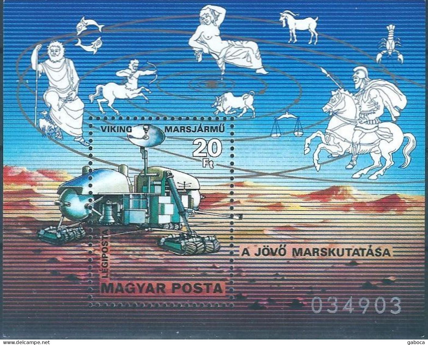 B0619b Hungary Space Planet Mars Viking Science Astronomy Zodiac Constellation 5xS/S MNH - Blocchi & Foglietti