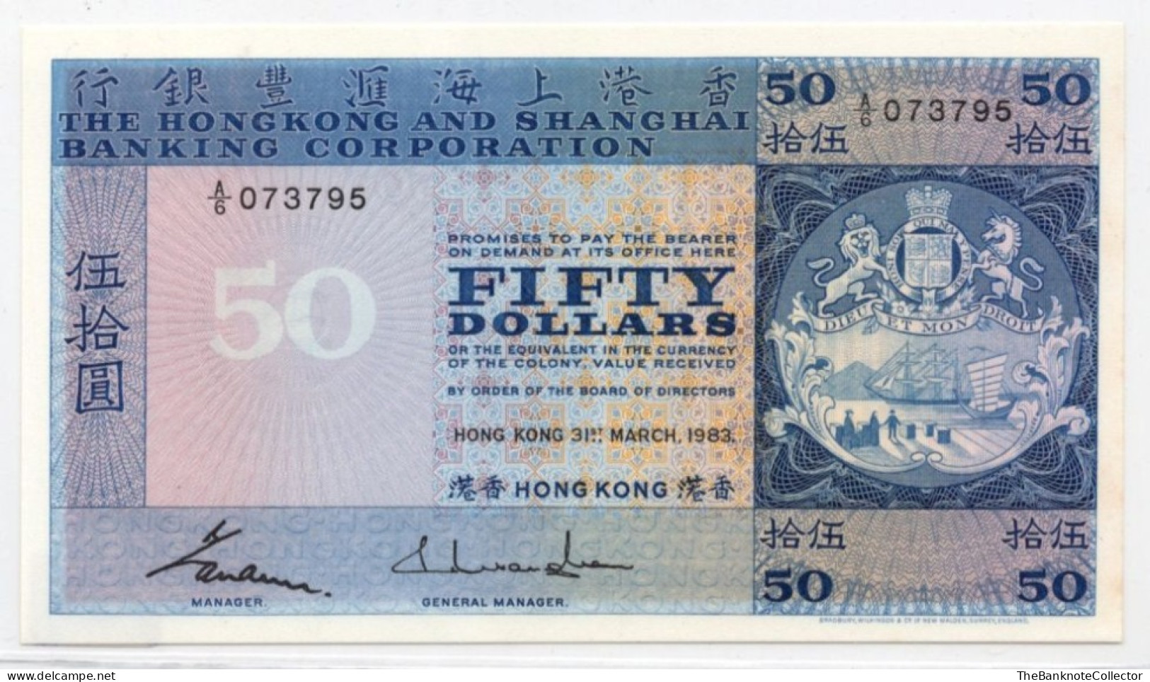 Hong Kong HSBC 50 Dollars 1983 P-184  UNC - Hong Kong