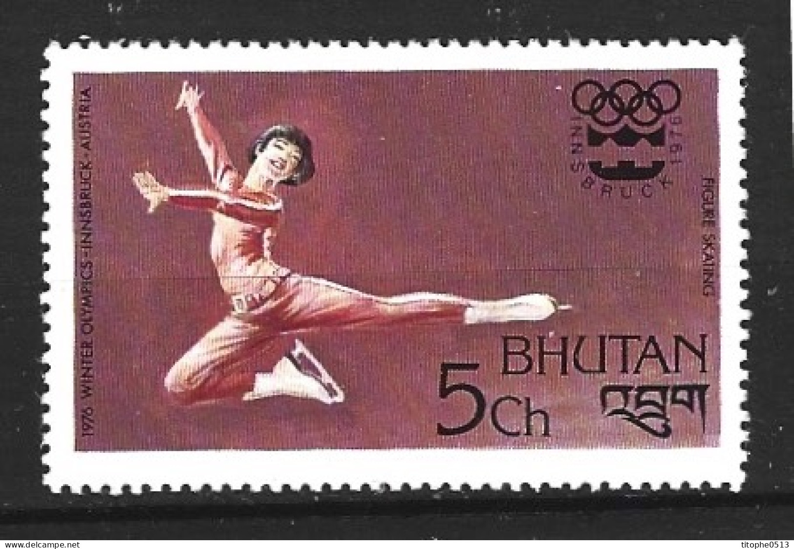 BHOUTAN. N°487 De 1976. Patinage Artistique. - Eiskunstlauf