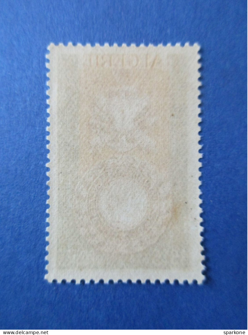 République Française - Postes - Algérie - 1952 - Yvert 296 - Cinquantenaire De La Médaille Militaire - Nuevos