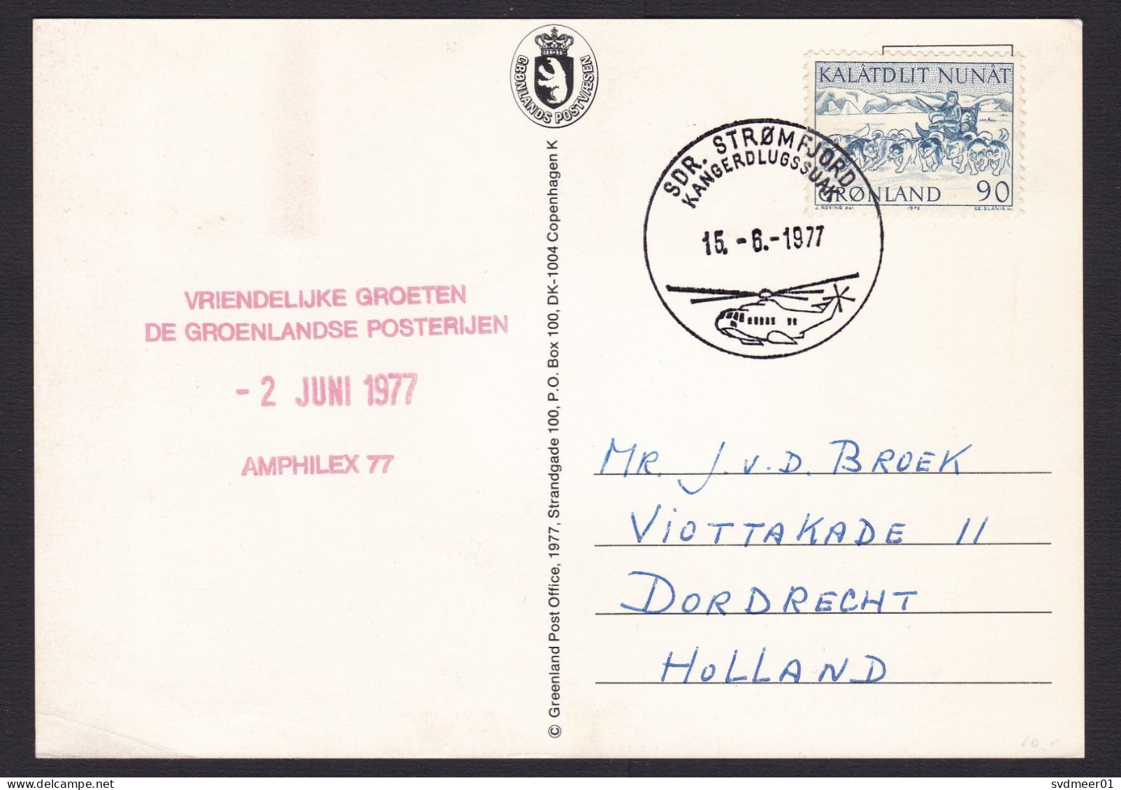 Greenland: Picture Postcard, 1977, 1 Stamp, Sled Dog, Sleigh, Cancel Helicopter, Stromfjord Airport (minor Crease) - Briefe U. Dokumente