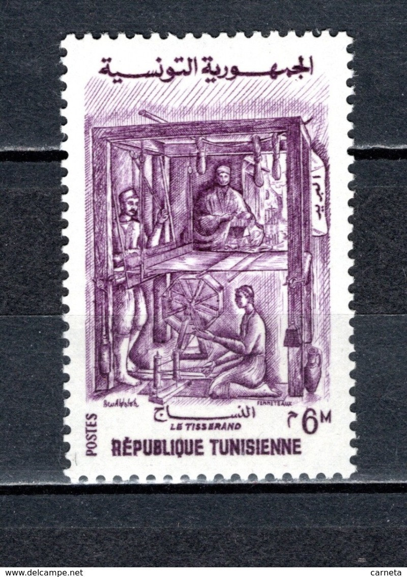 TUNISIE  N°  477   NEUF SANS CHARNIER COTE  0.50€  ARTISANAT - Tunesien (1956-...)