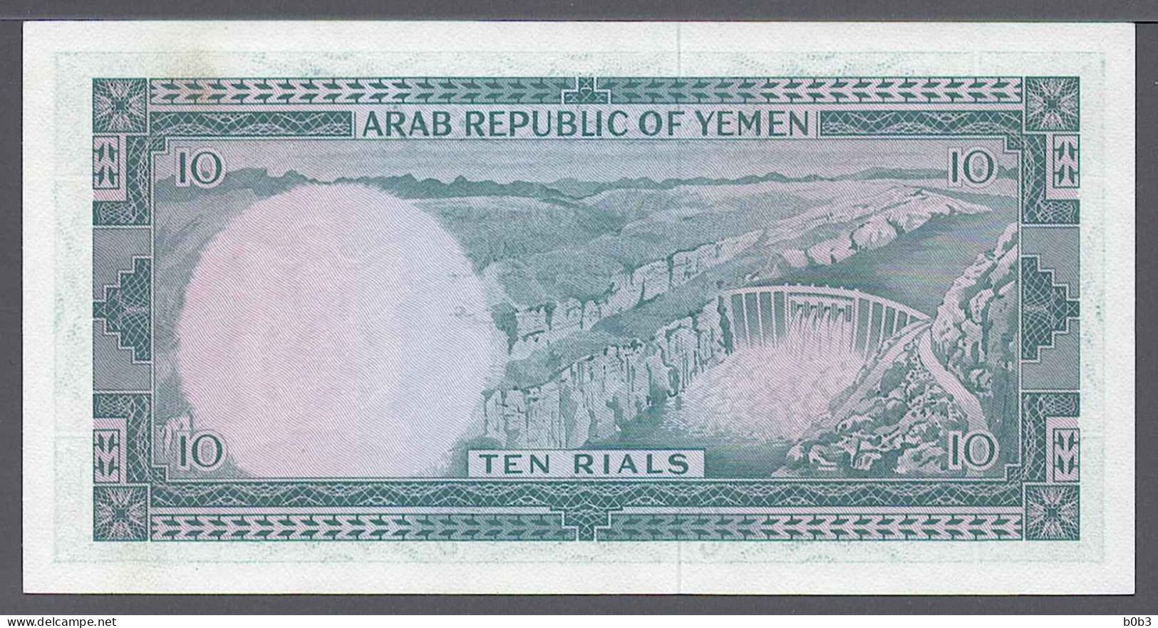 North Jemen Yemen Arab Republic LOT 1966 - 1969 / 10 Buqshas / 1 Rial / 5 Rial / 10 Rial / Pick 4, 6 , 7, 8 / -UNC/UNC - Yemen