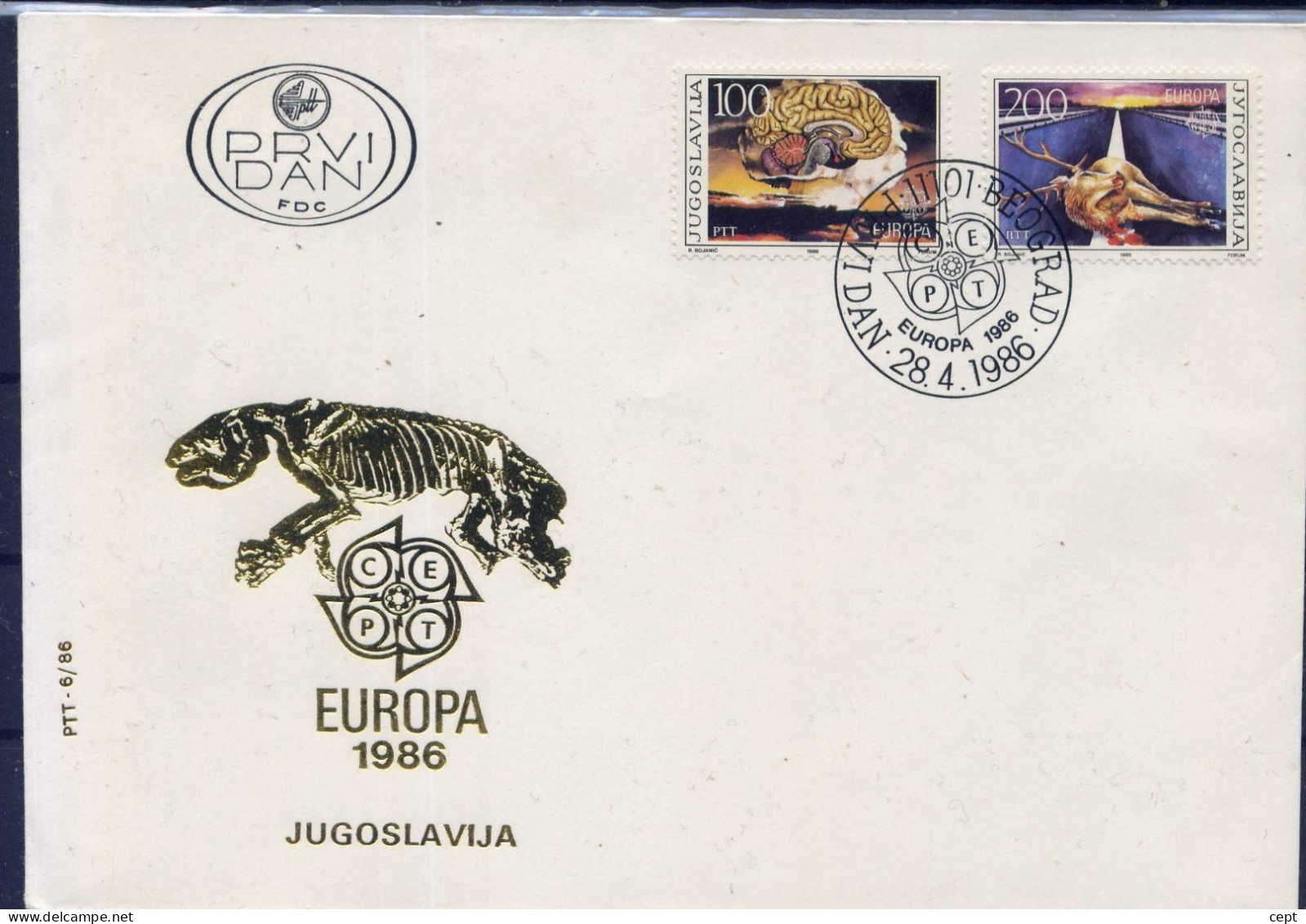 Jugoslavia - Europa Cept 1981 -  FDC - 1981