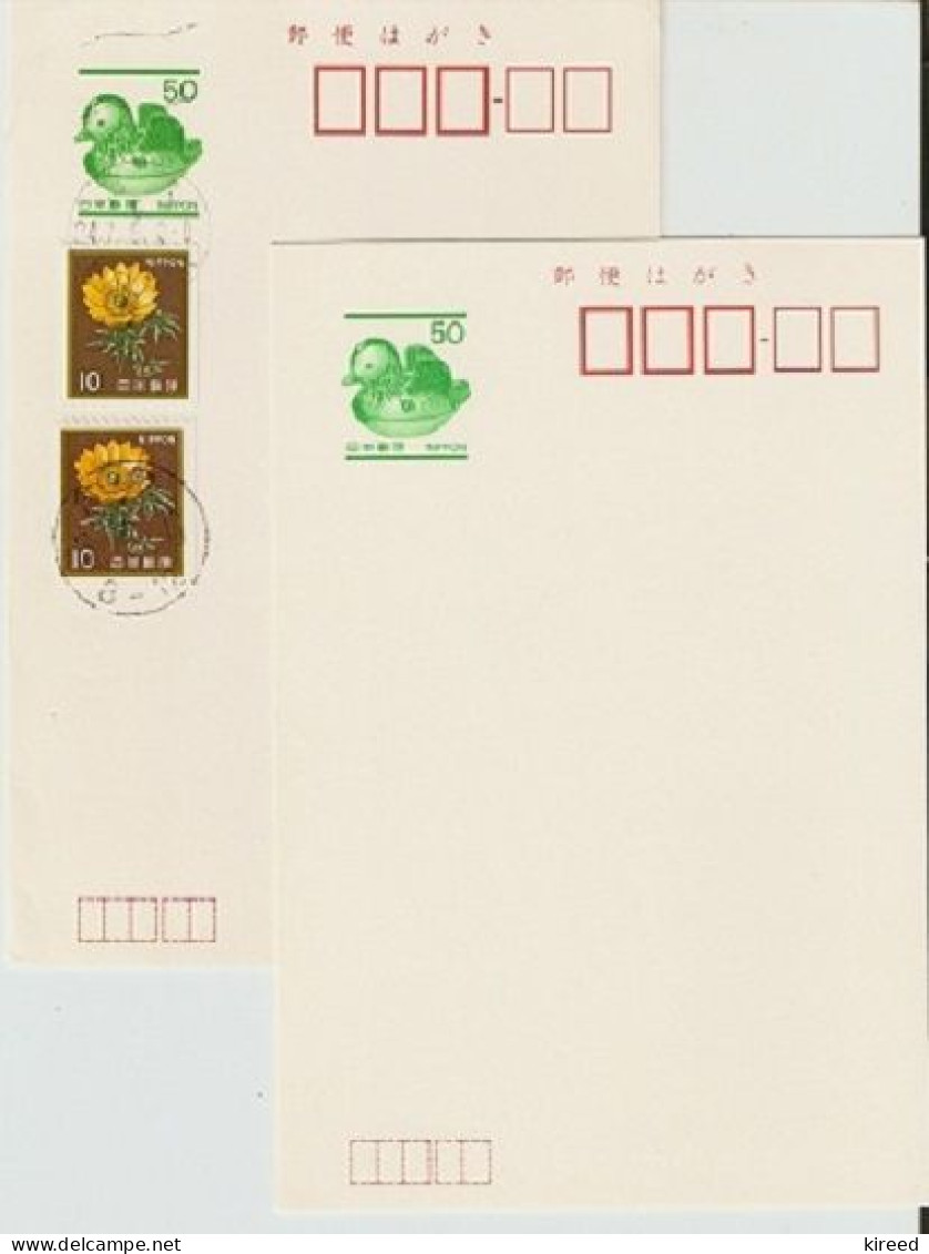 Lot 28  Postwaardenstukken 1923-1994