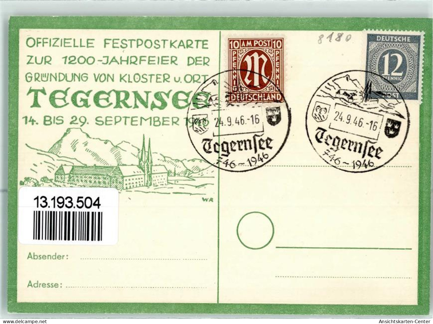 13193504 - Tegernsee - Tegernsee