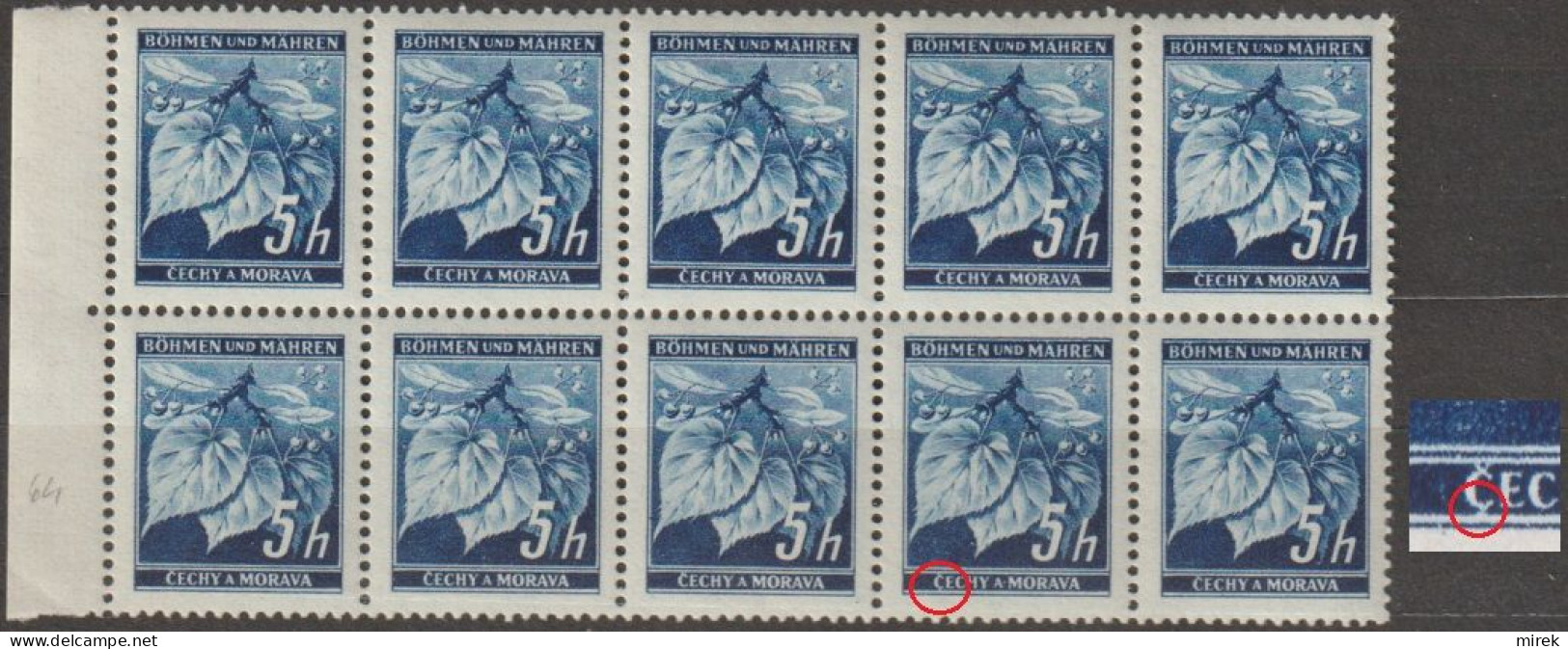 105/ Pof. 20, Plate Flaw, Stamps Field 64 - Ungebraucht