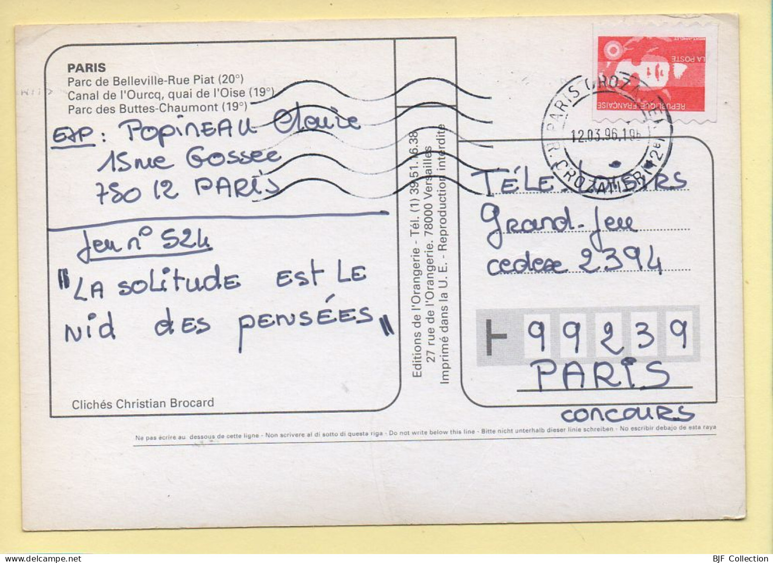 PARIS : 3 Vues (voir Scan Recto/verso) - Cartas Panorámicas