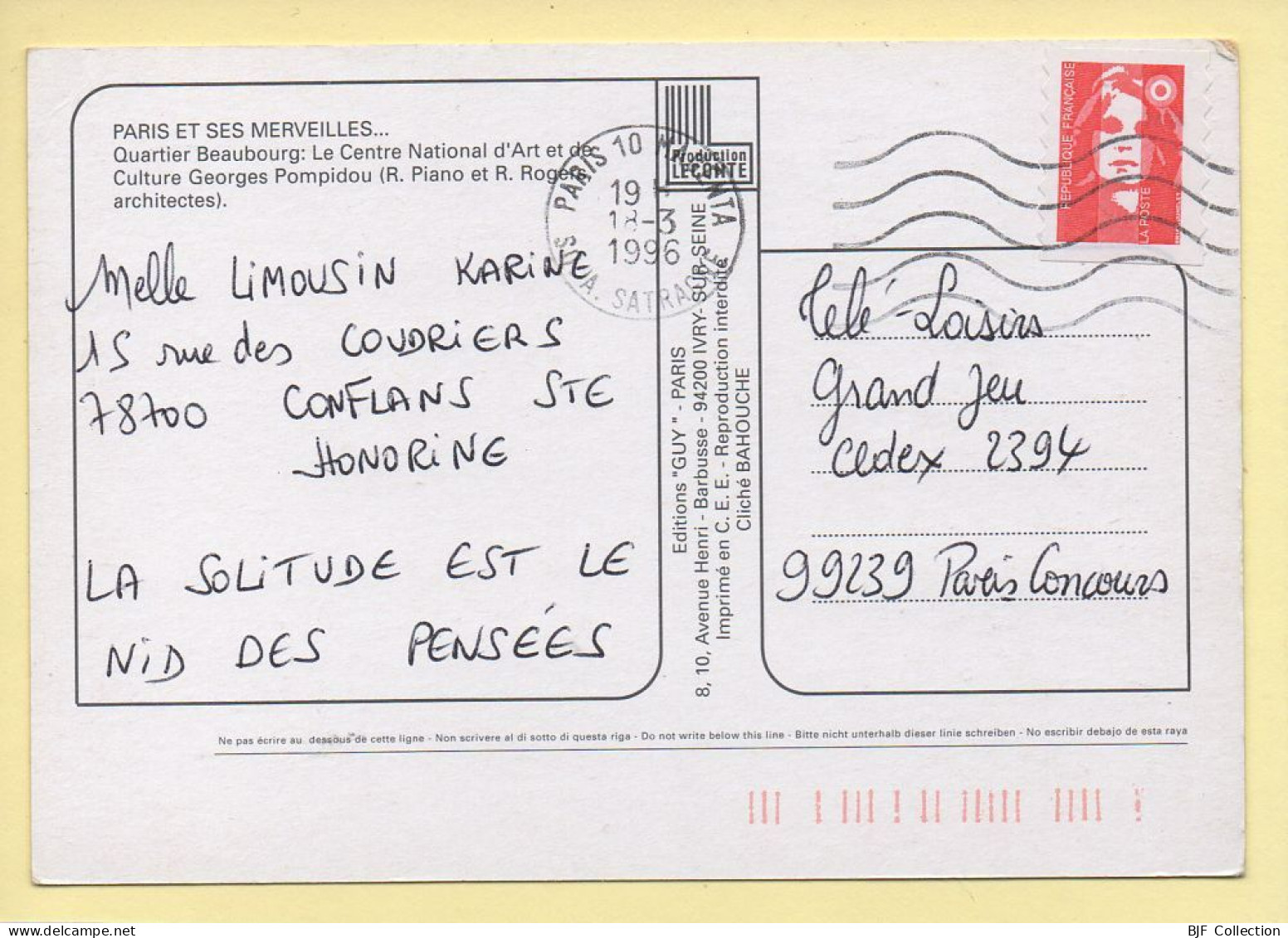 PARIS (04) Quartier Beaubourg / Centre Culturel Georges Pompidou (animée)(2 Scans) - Arrondissement: 04