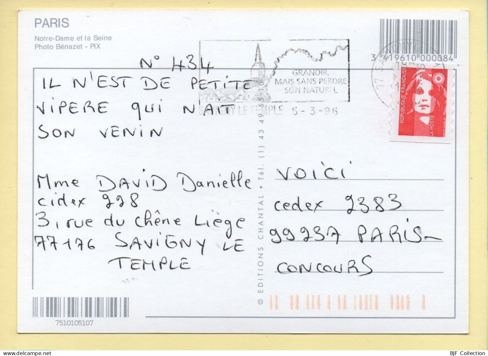 PARIS (04) Notre-Dame Et La Seine / Bateau (animée) (2 Scans) - Arrondissement: 04