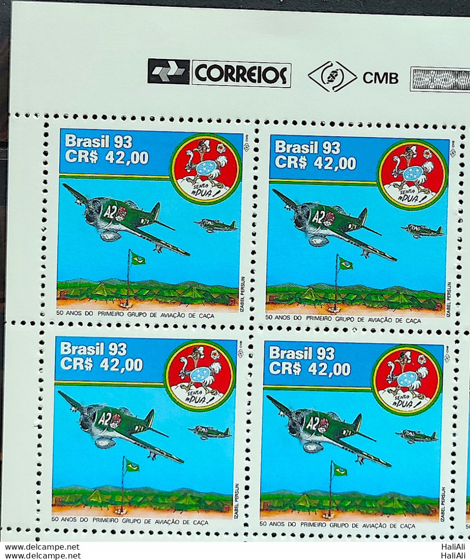 C 1880 Brazil Stamp Military Caca Airplane Airplane Airplane Sitting PUA 1993 Block Of 4 Vignette Correios - Neufs