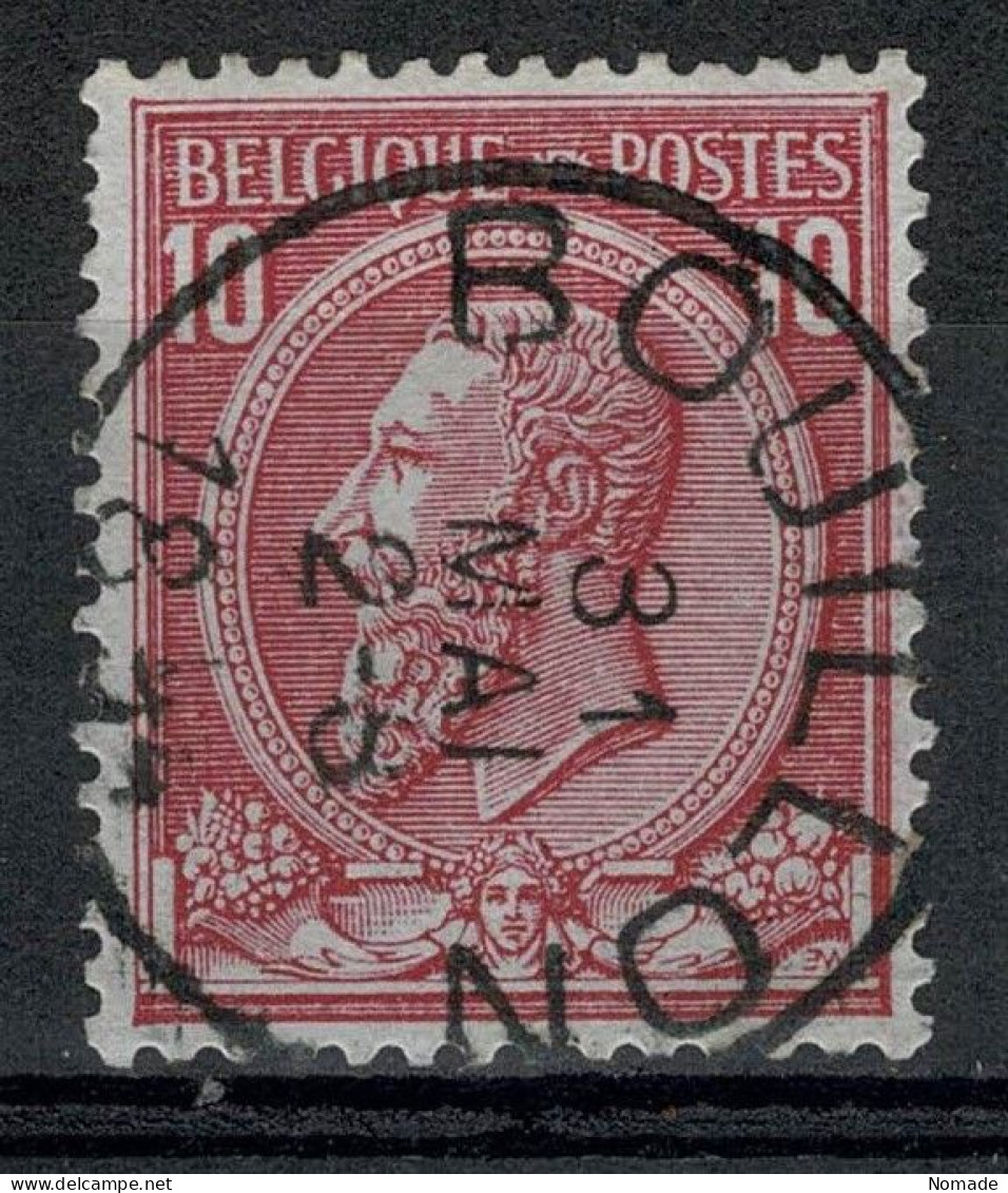 Belgique COB 46 Belle Oblitération BOUILLON - 1884-1891 Leopold II