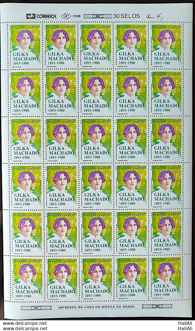 C 1871 Brazil Stamp Book Day Literature Gilka Machado Woman 1993 Sheet - Neufs