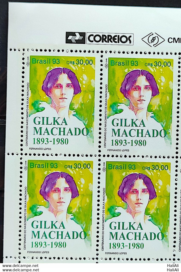 C 1871 Brazil Stamp Book Day Literature Gilka Machado Woman 1993 Block Of 4 Vignette Correios - Neufs