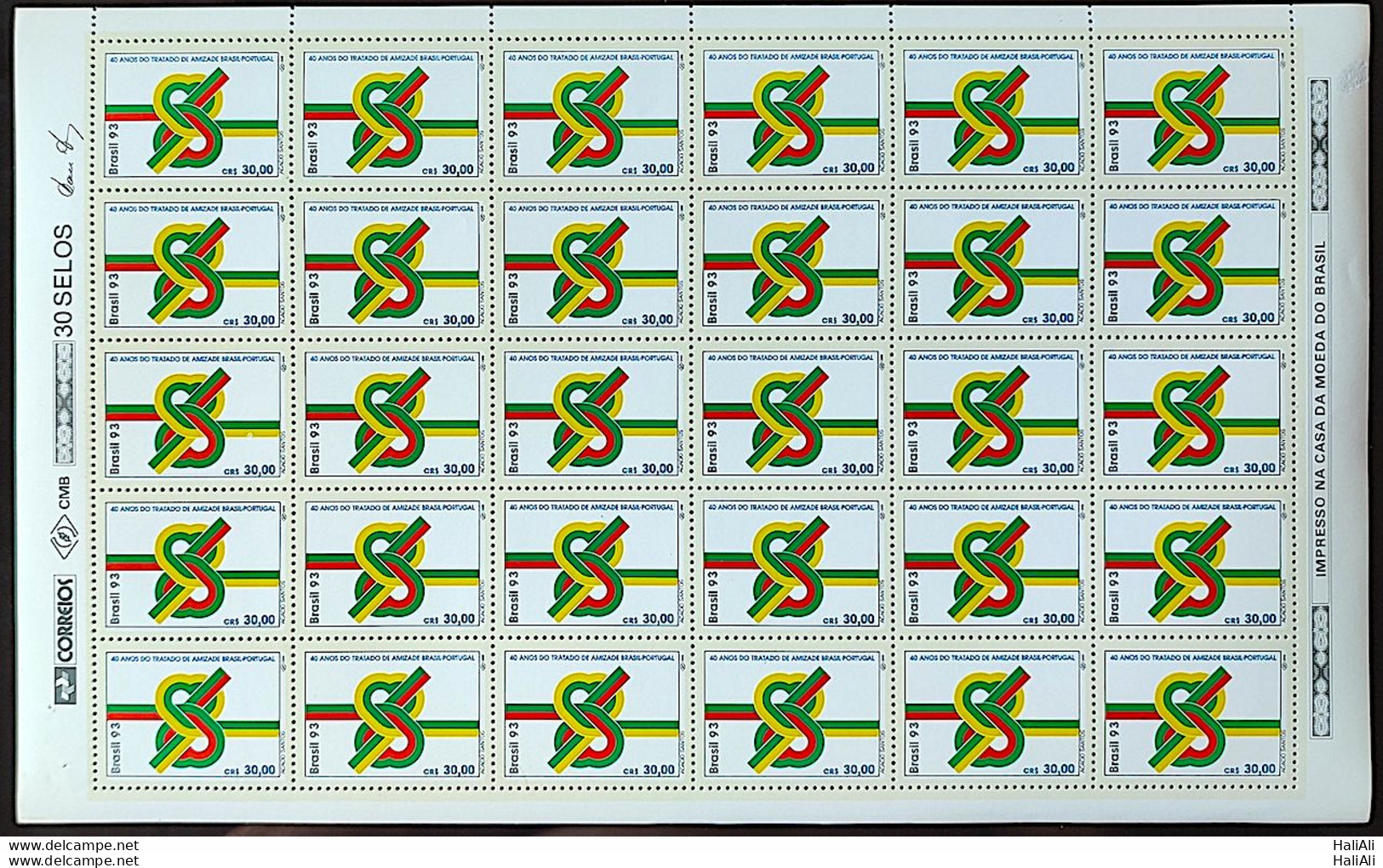 C 1872 Brazil Stamp 40 Years Treated For Friendship 1993 Sheet - Neufs