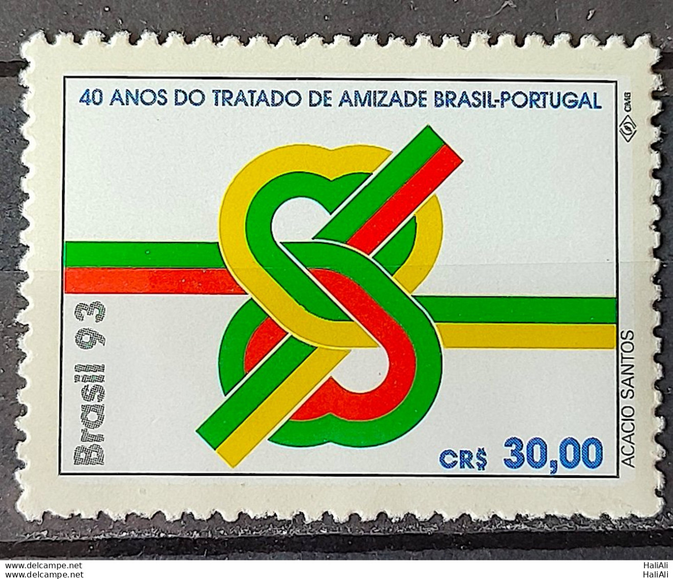 C 1872 Brazil Stamp 40 Years Treated For Friendship 1993 - Neufs