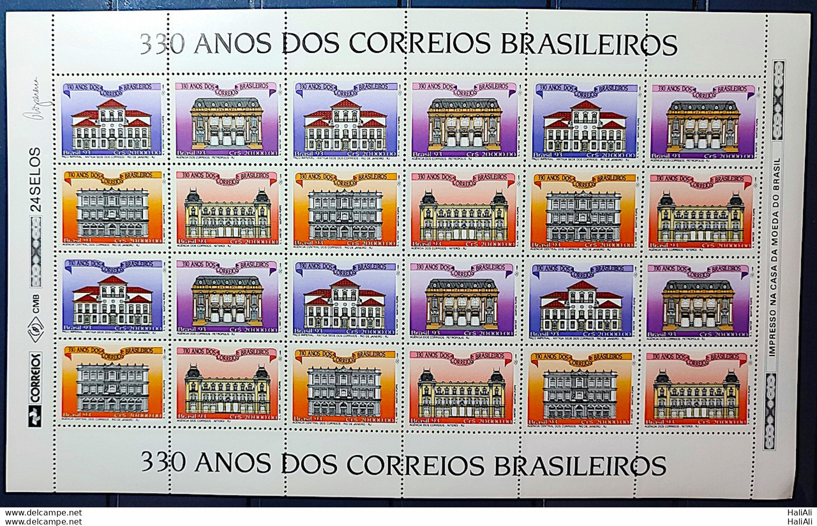 C 1855 Brazil Stamp 330 Years Of Post Office Postal Service Imperial Palace 1993 Sheet - Ungebraucht