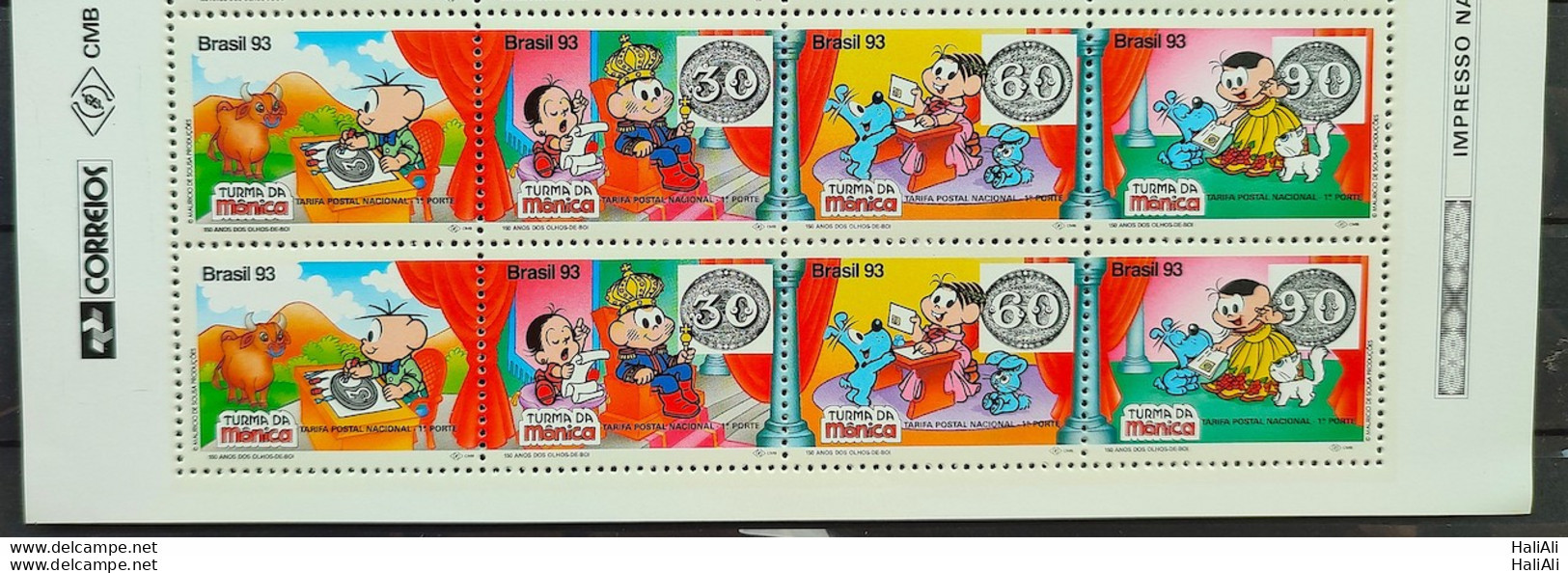 C 1851 Brazil Stamp Class Of Monica Drawing Children Bulls Eye Postal Service Chives 1993 Sextil - Ungebraucht
