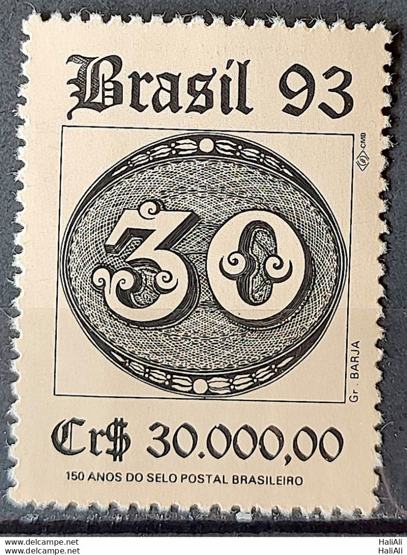 C 1843 Brazil Stamp 150 Years Bulls Eye Philately Postal Service 1993 - Neufs