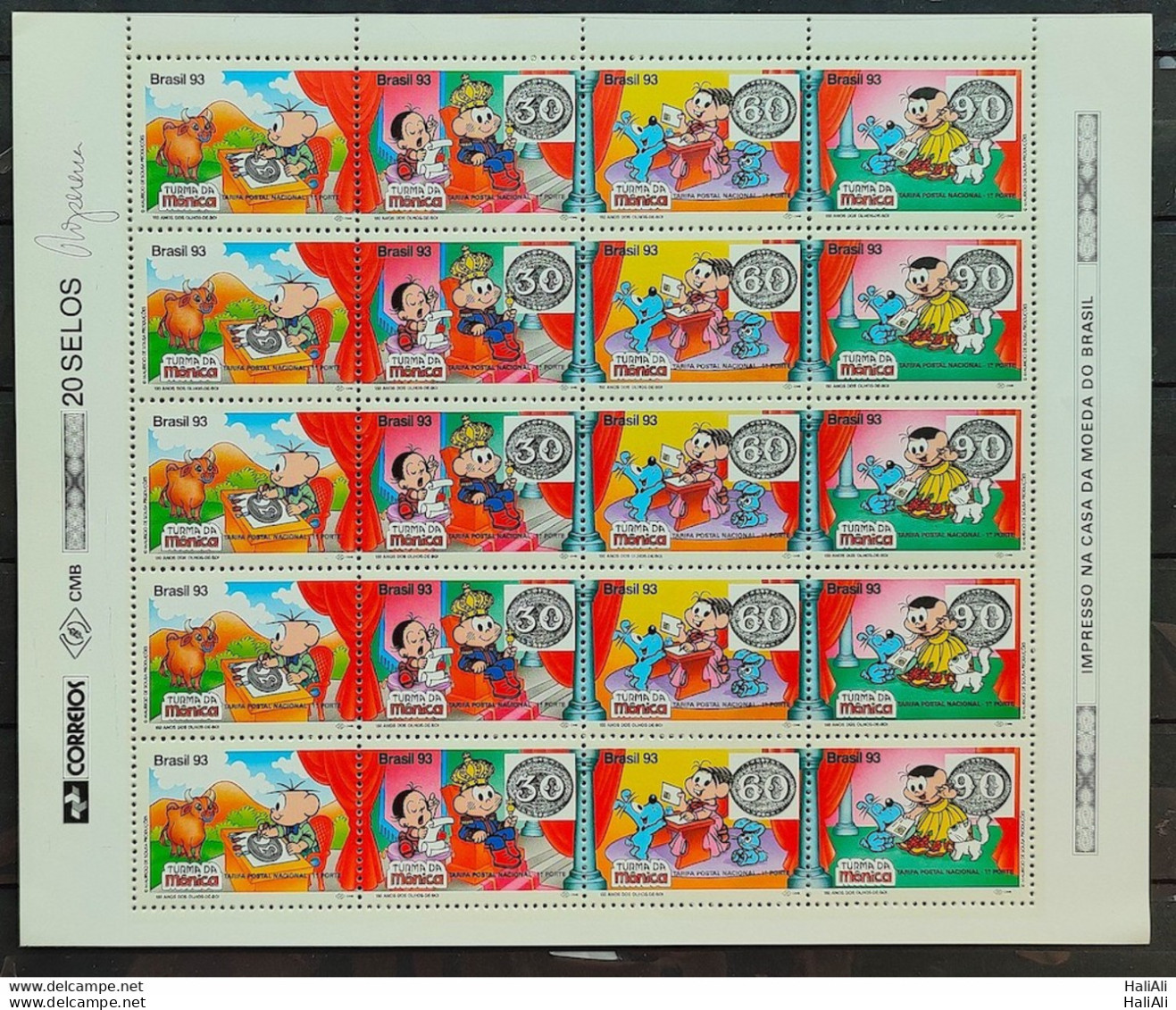 C 1851 Brazil Stamp Class Of Monica Drawing Children Bulls Eye Postal Service Chives 1993 Sheet - Neufs