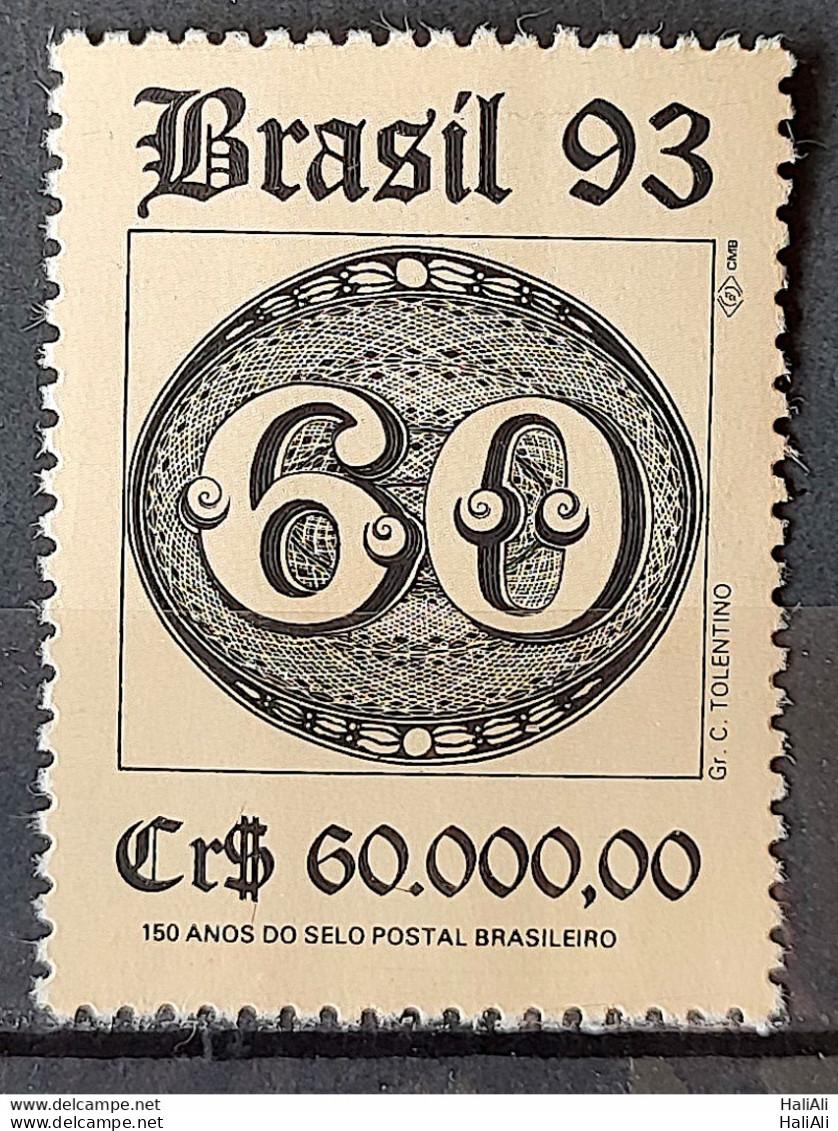 C 1844 Brazil Stamp 150 Years Bulls Eye Philately Postal Service 1993 - Neufs