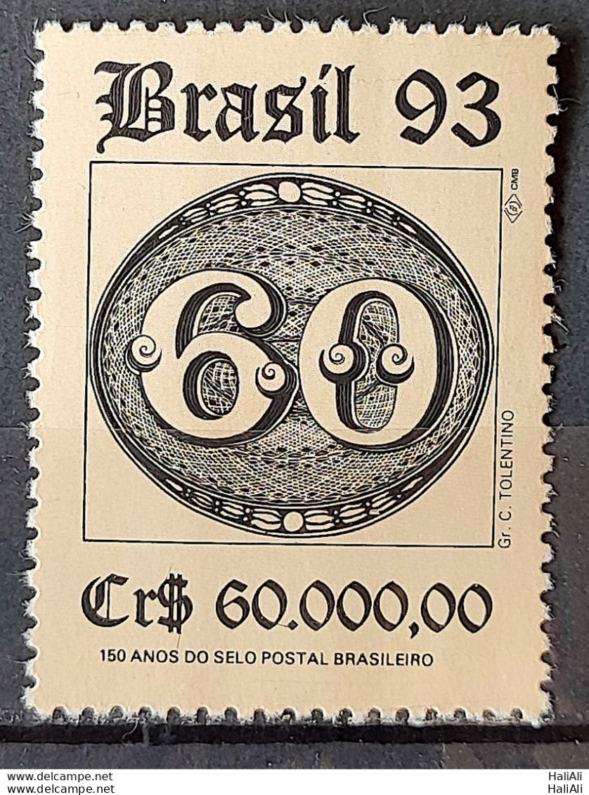 C 1844 Brazil Stamp 150 Years Bulls Eye Philately Postal Service 1993 - Ungebraucht