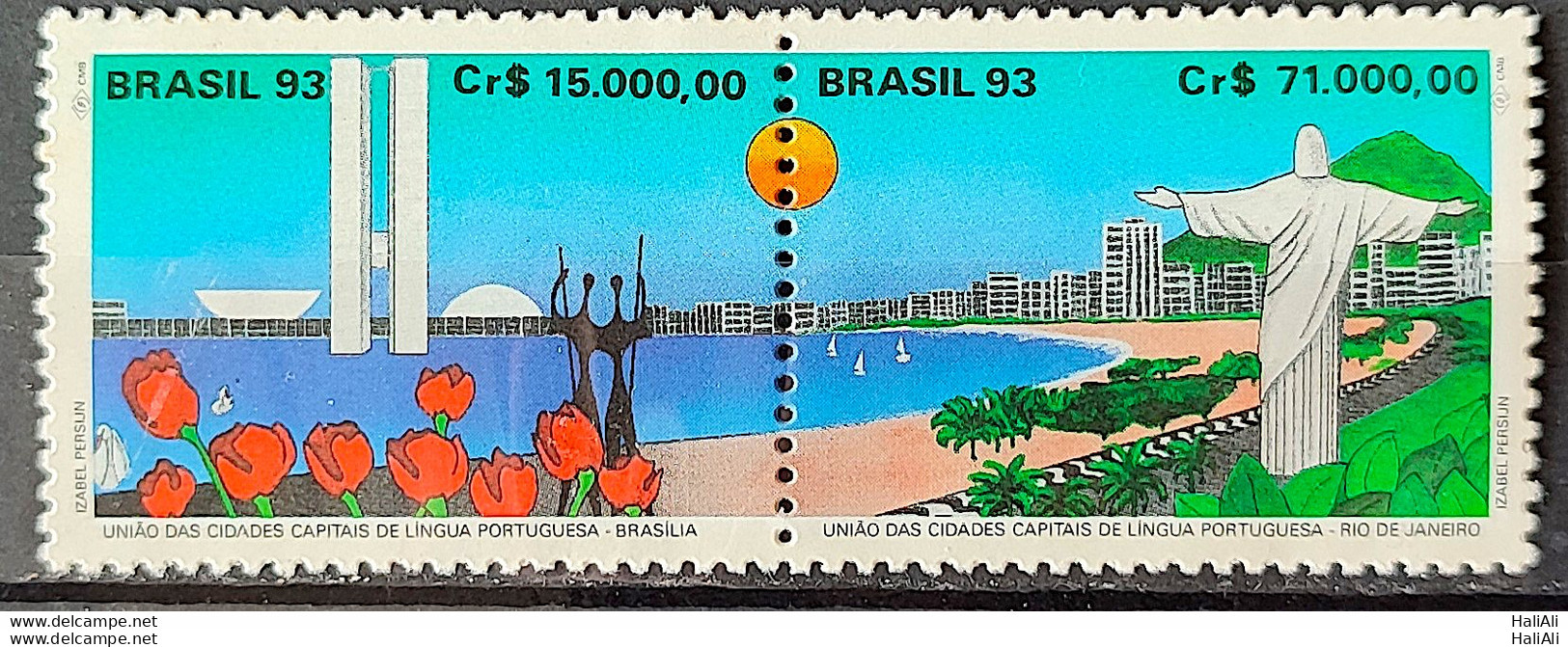 C 1849 Brazil Stamp Portuguese Language National Congress Brasilia RJ 1993 - Neufs