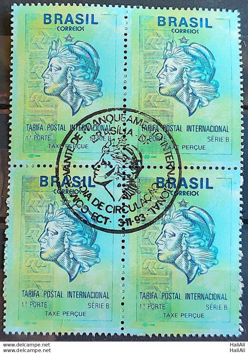 Brazil Regular Stamp RHM 697 Proof Of International Franchising 1993 Block Of 4 CBC Brasilia - Unused Stamps