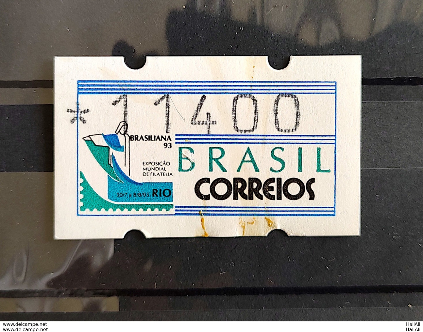 BRAZIL Stamp Label Automato Brasiliana 1993 11400 Used Etichetta ATM - Ungebraucht