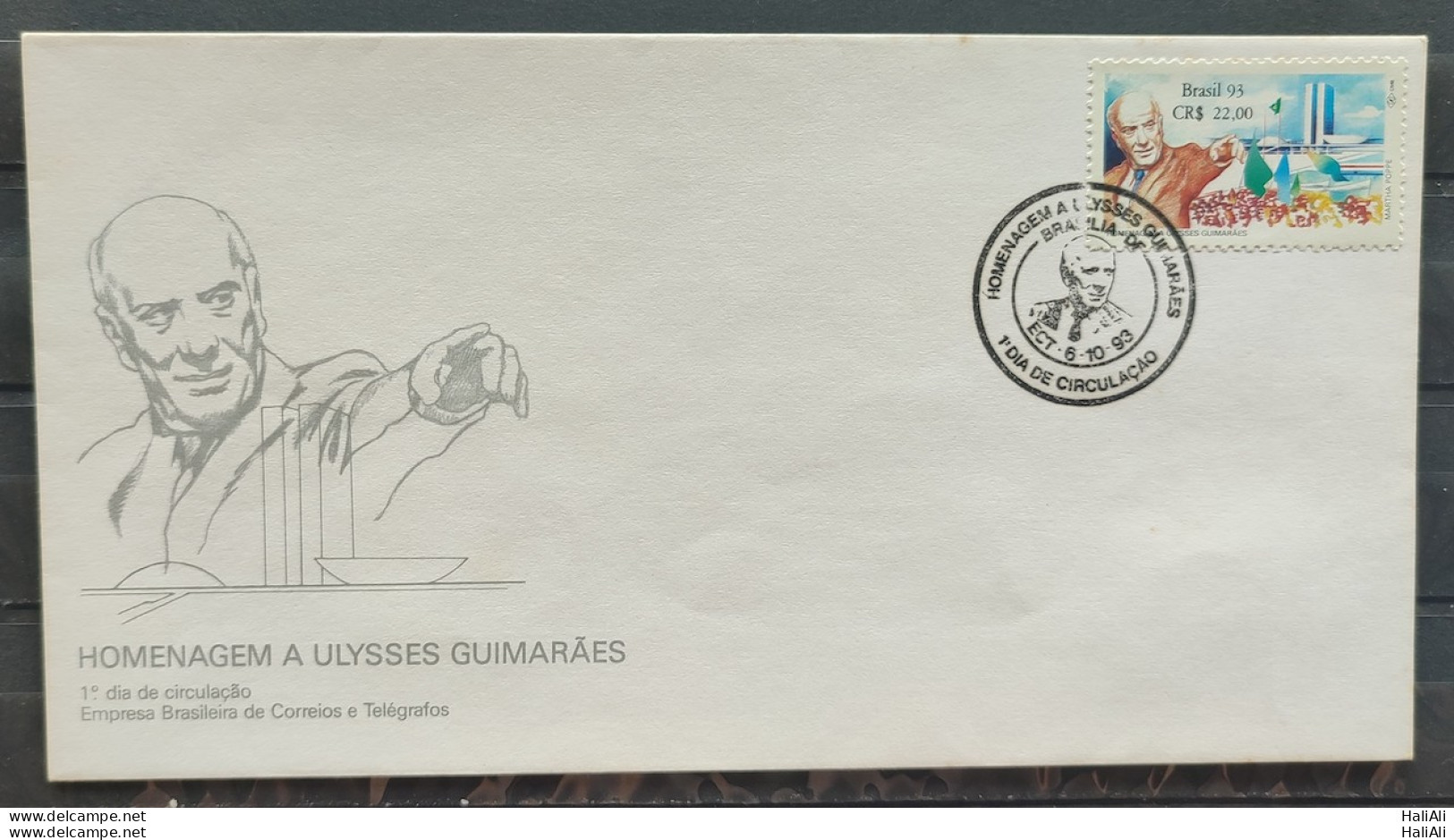 Brazil Envelope FDC 596 1993 Ulysses Guimaraes Brasilia National Congress CBC DF - FDC