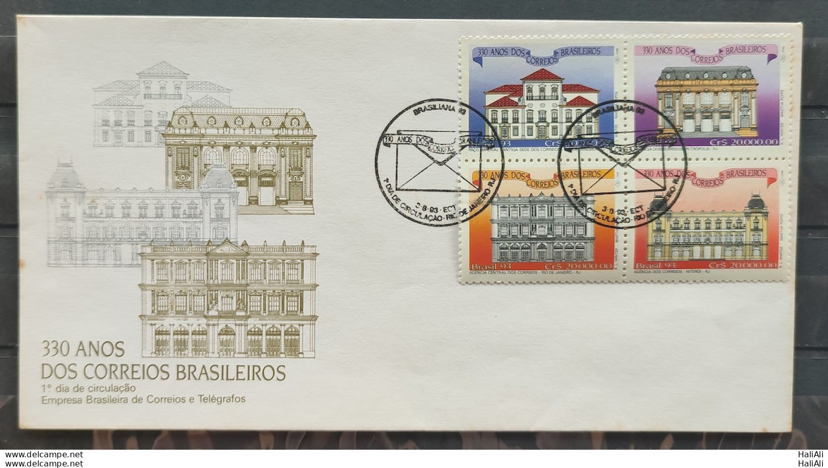 Brazil Envelope FDC 593 1993 Post Officers Postal Service CBC RJ - FDC