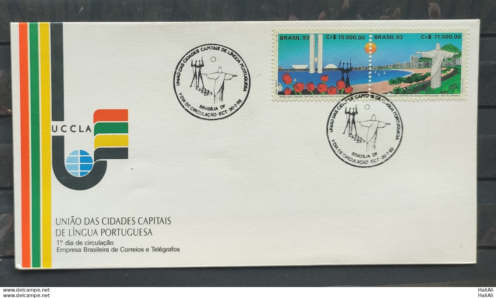 Brazil Envelope FDC 591 1993 Capitals Of Portuguese Language Brasilia CBC DF 02 - FDC