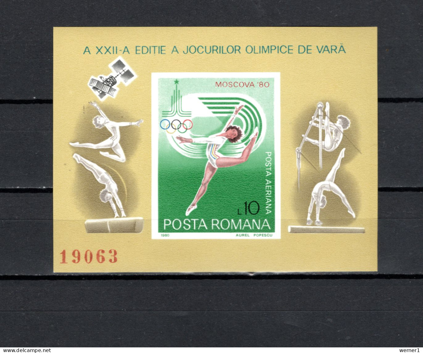 Romania 1980 Space, Olympic Games Moscow S/s Imperf. MNH - Europe