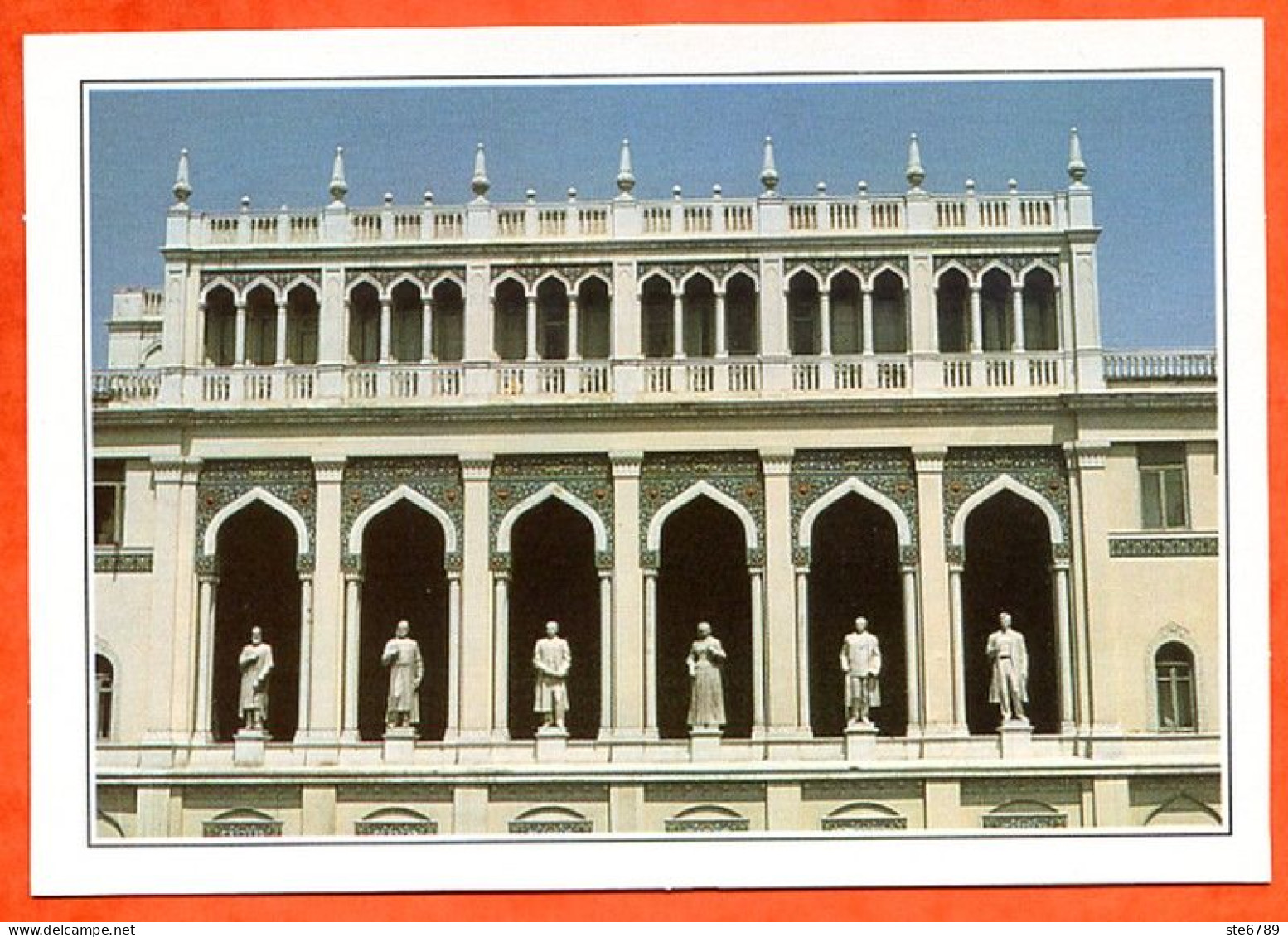 URSS  CCCP AZERBAIDJAN Bakou Facade Du Musée Nizami - Géographie