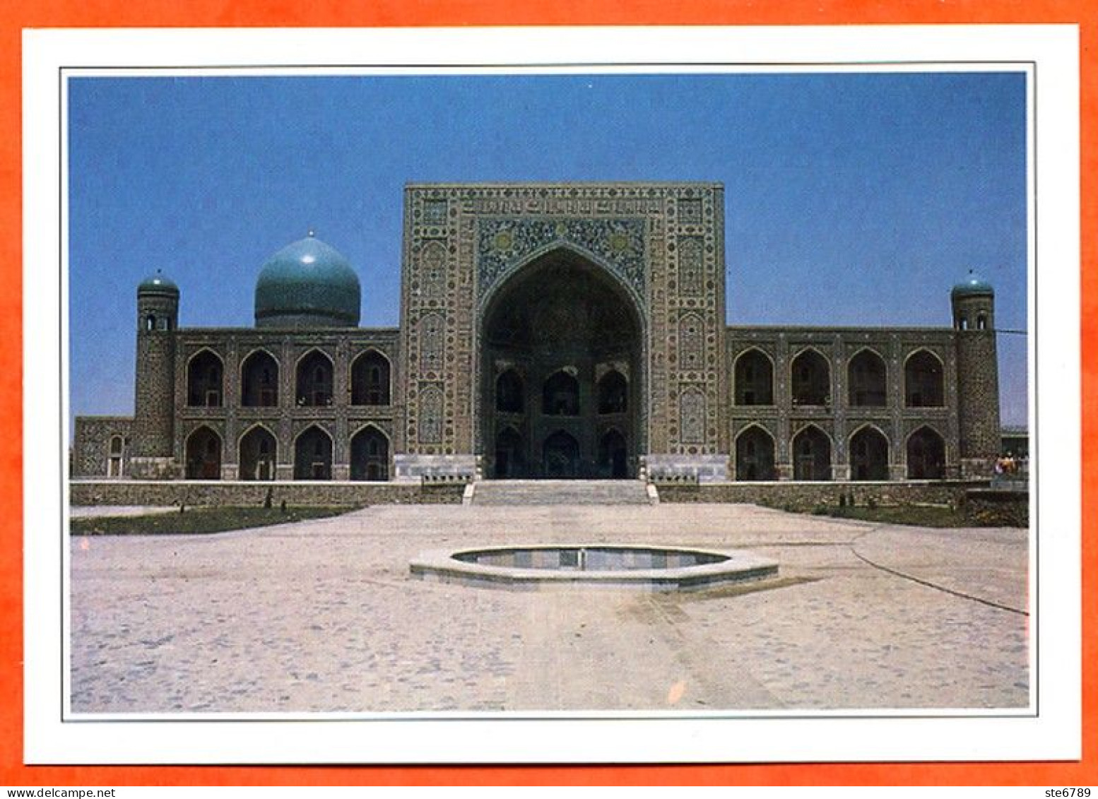 URSS  CCCP OUZBEKISTAN Samarkand Détail De La Madrasa - Géographie