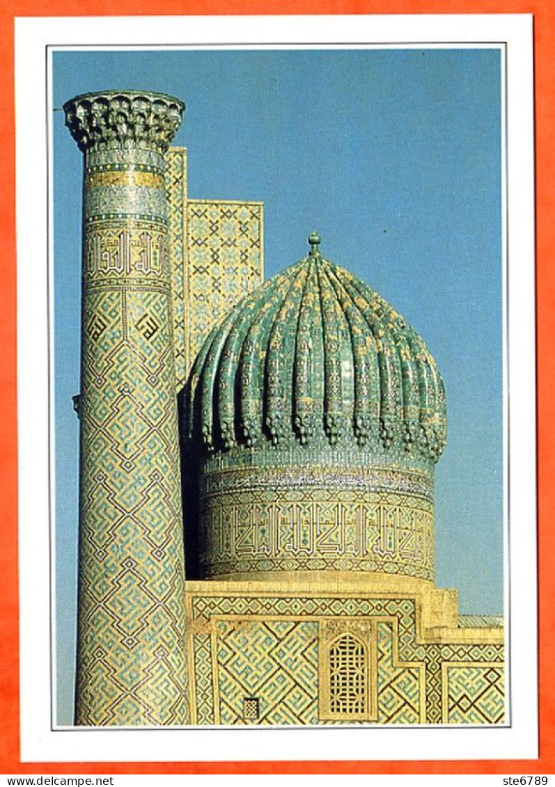 URSS  CCCP OUZBEKISTAN Samarkand Madrasa Chir Dor - Géographie