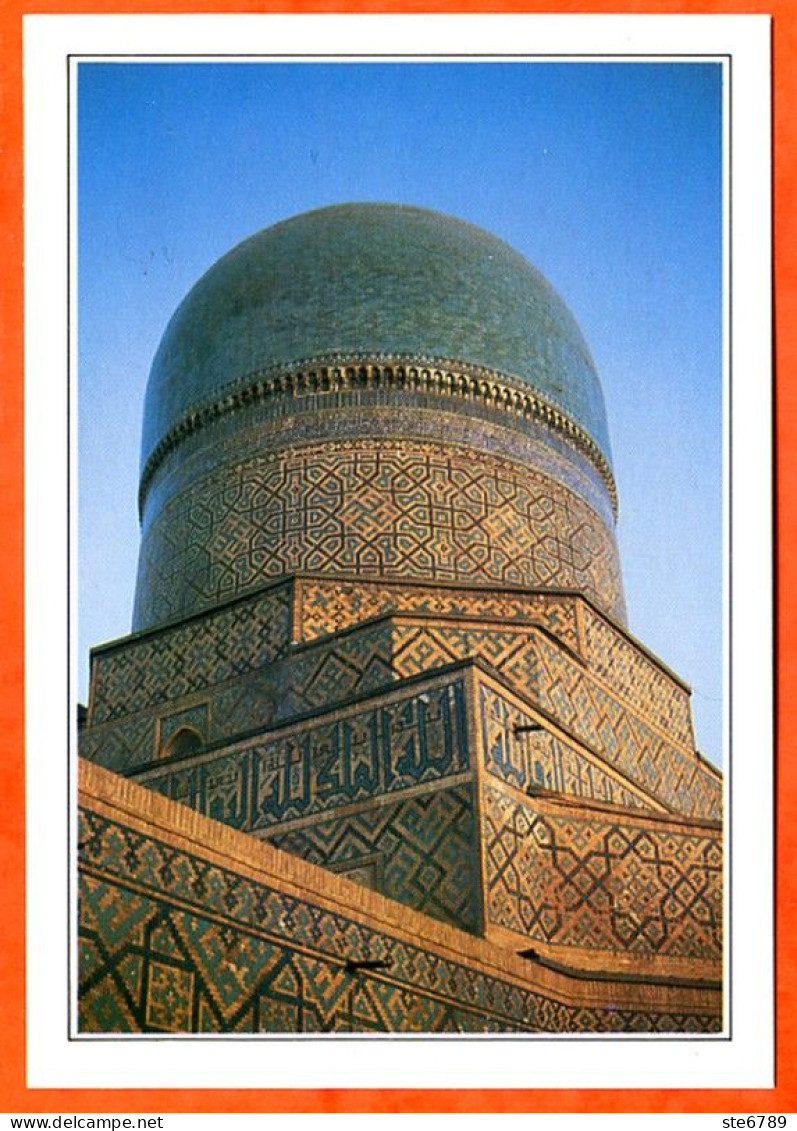 URSS  CCCP OUZBEKISTAN Samarkand La Tombe De Chakh Izinda - Géographie