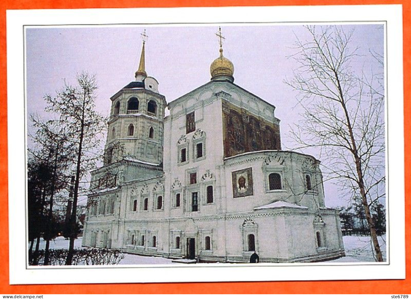 URSS  CCCP RUSSIE Irkoutsk Eglise Sous La Neige - Géographie