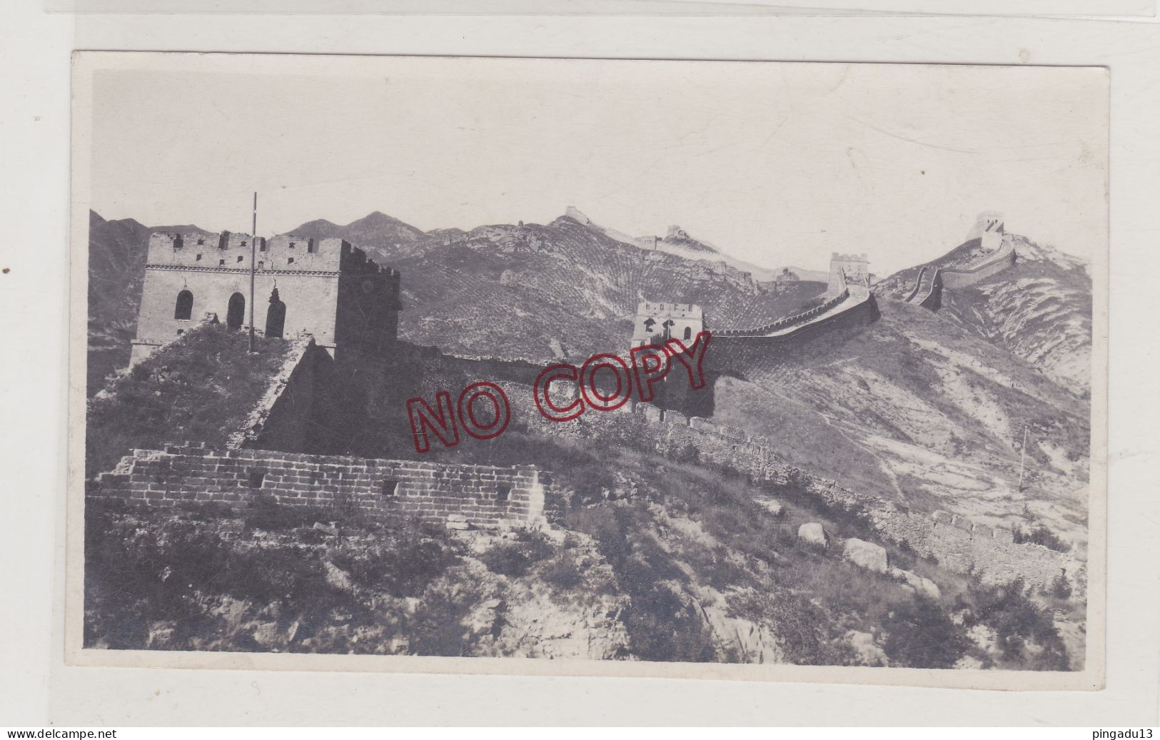 Chine China Voyage Vers 1930 Grande Muraille Beau Format 8.5 Par 14 Cm Très Bon état - Asia