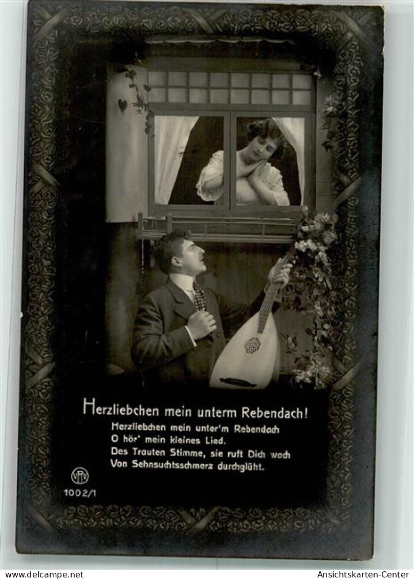 39780904 - Frau Mandoline Spruch Herzliebchen Mein Unterm Rebendach VRV Nr.1002-1 - Other & Unclassified