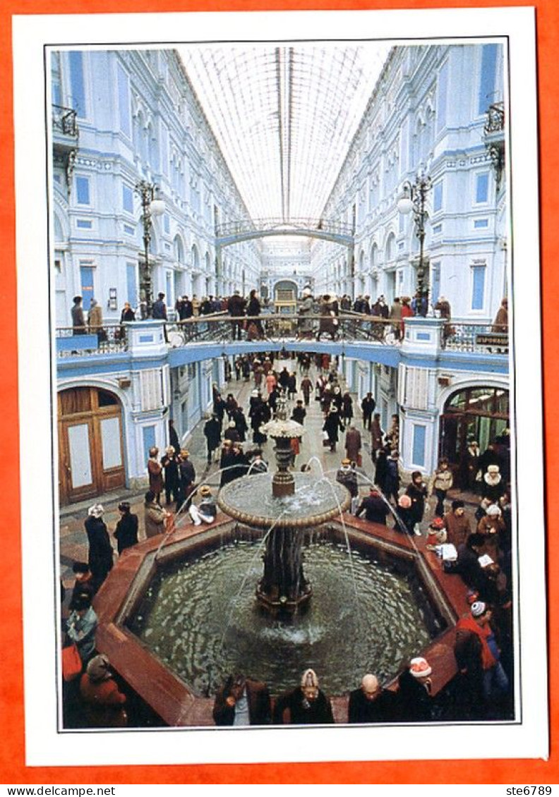 URSS CCCP  Moscou Le Grand Magasin Gouvernemental - Géographie